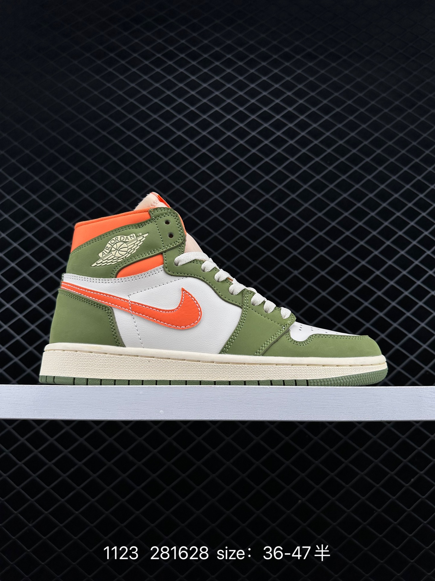 Air Jordan 1 High OG Craft 